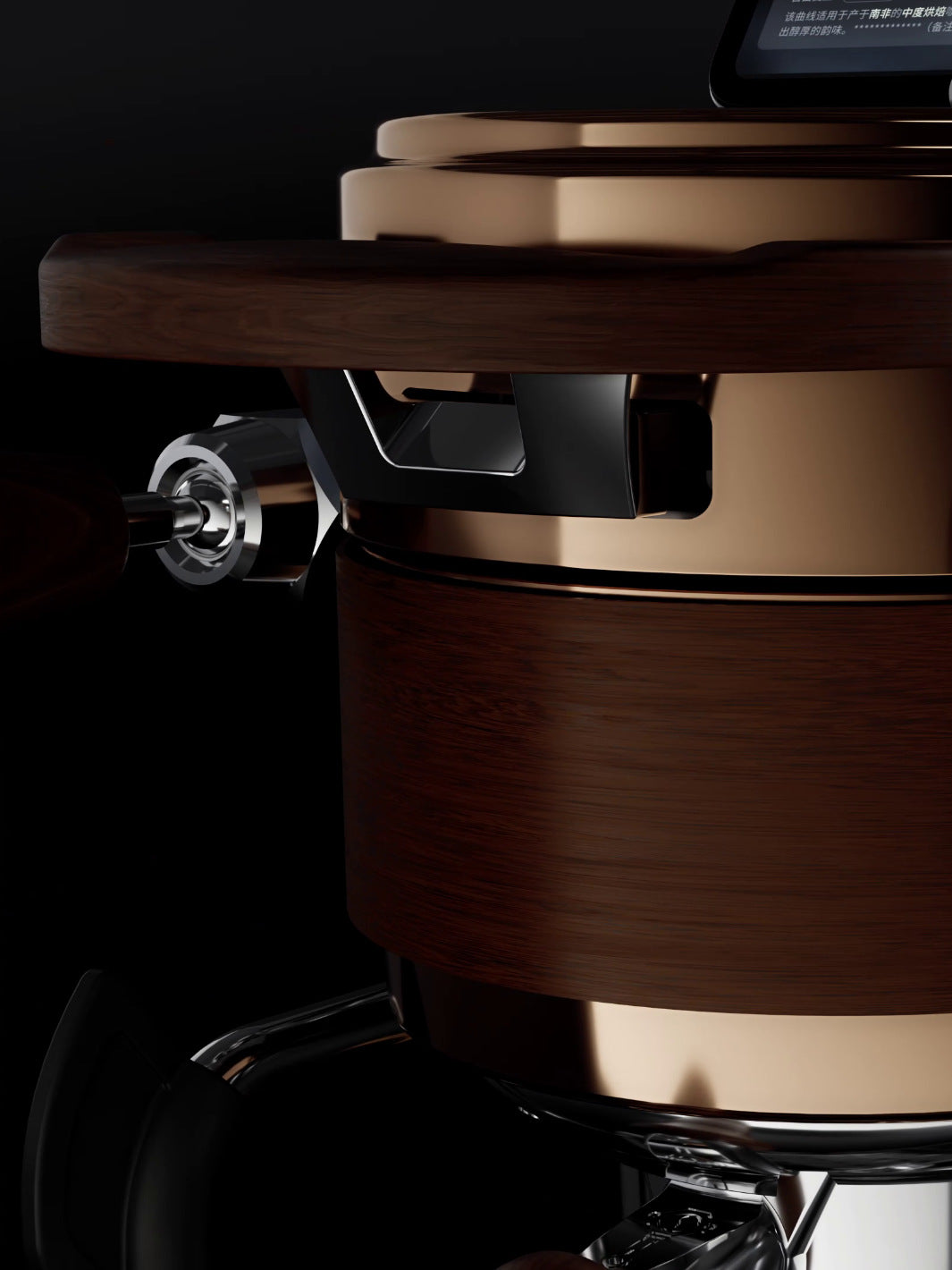 WENDOUGEE Data S Espresso Machine (120V) (Reservoir/Direct Plumb)